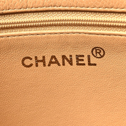 Chanel Caviar CC Tote Beige 6 of 11
