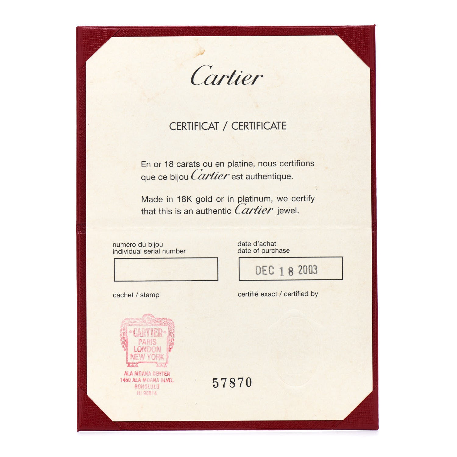 Cartier 18K Yellow Gold Medium Hearts and Symbols Necklace 8 of 11