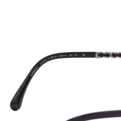 Chanel Polarized Pilot Winter Sunglasses 4219-Q Purple 5 of 8