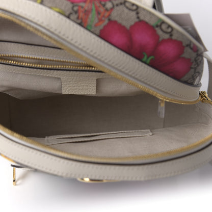 Gucci GG Supreme Monogram Flora Web Small Ophidia Day Backpack White 4 of 9