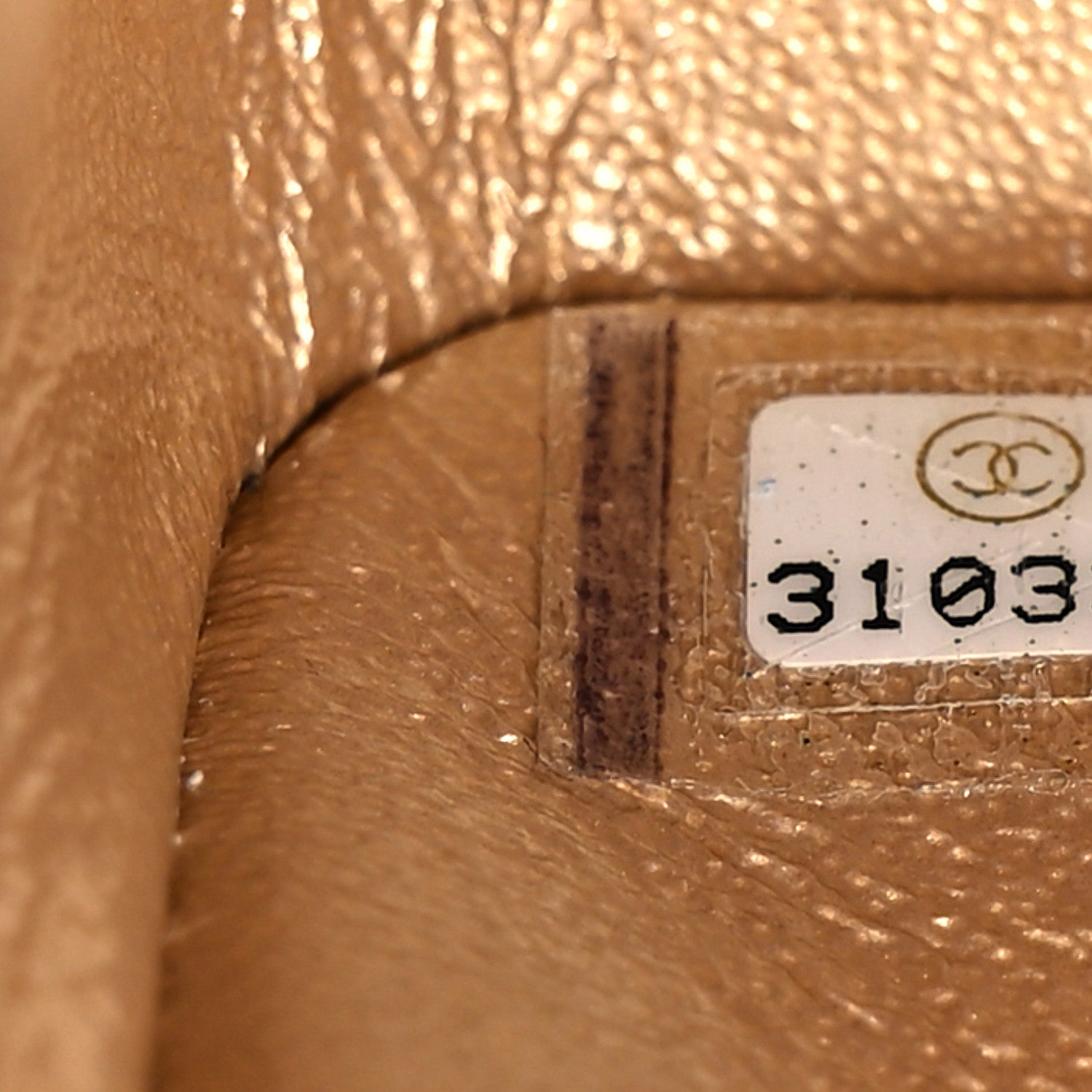 Chanel Metallic Lambskin Quilted Mini Rectangular Flap Gold 7 of 11