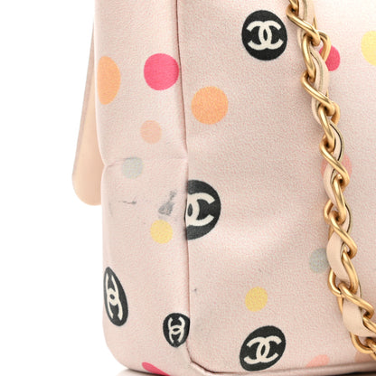 Chanel Satin Printed Small Single Flap Mutlicolor 11 of 13