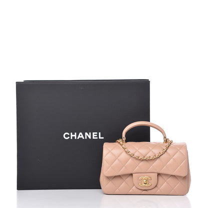 Chanel Lambskin Quilted Mini Top Handle Rectangular Flap Beige 11 of 11