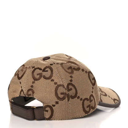 Gucci Monogram Jumbo GG Baseball Hat M 57 Camel Ebony 3 of 8