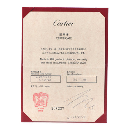 Cartier 18K White Gold 5.5mm LOVE Ring 60 9 5 of 5