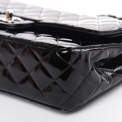 Chanel Patent Quilted Medium Double Flap Black 9 of 14