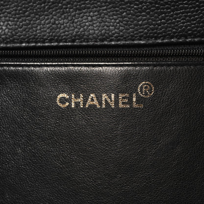 Chanel Caviar CC Shopper Tote Black 6 of 10