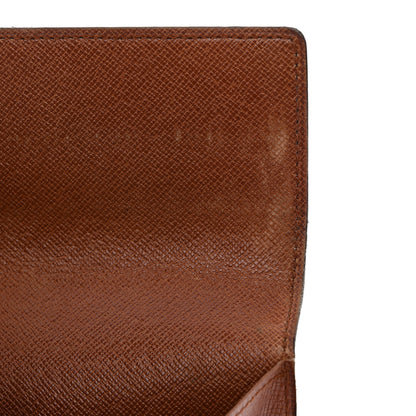 Louis Vuitton Monogram Sarah Wallet 15 of 17