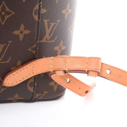 Louis Vuitton Monogram Montsouris NM Backpack 10 of 16