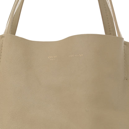 Celine Lambskin Horizontal Cabas Beige 8 of 20