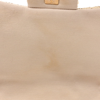 Chanel Tweed Patchwork Jumbo Single Flap White 13 of 13