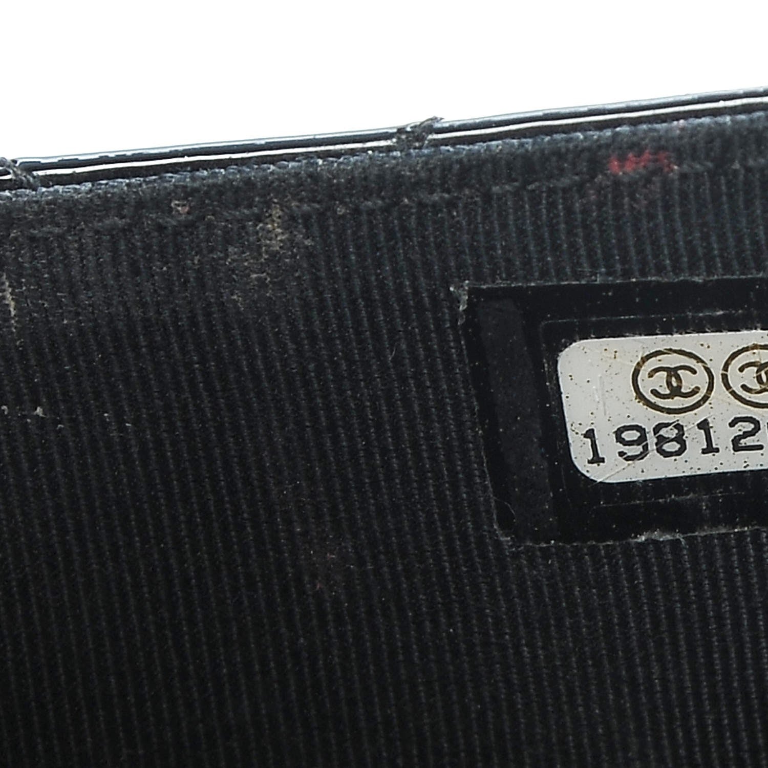 Chanel Patent Quilted Small Flap Wallet Black 8 of 11