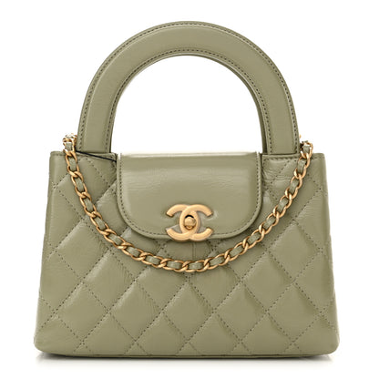 Chanel Shiny Aged Calfskin Quilted Nano Kelly Shopper Khaki 1 of 11
