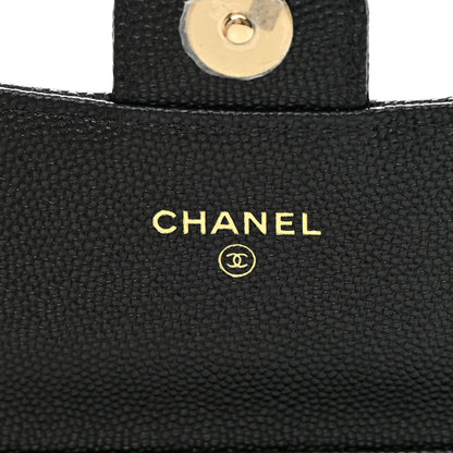 Chanel Caviar Quilted Mini Chain Bag Black 6 of 12