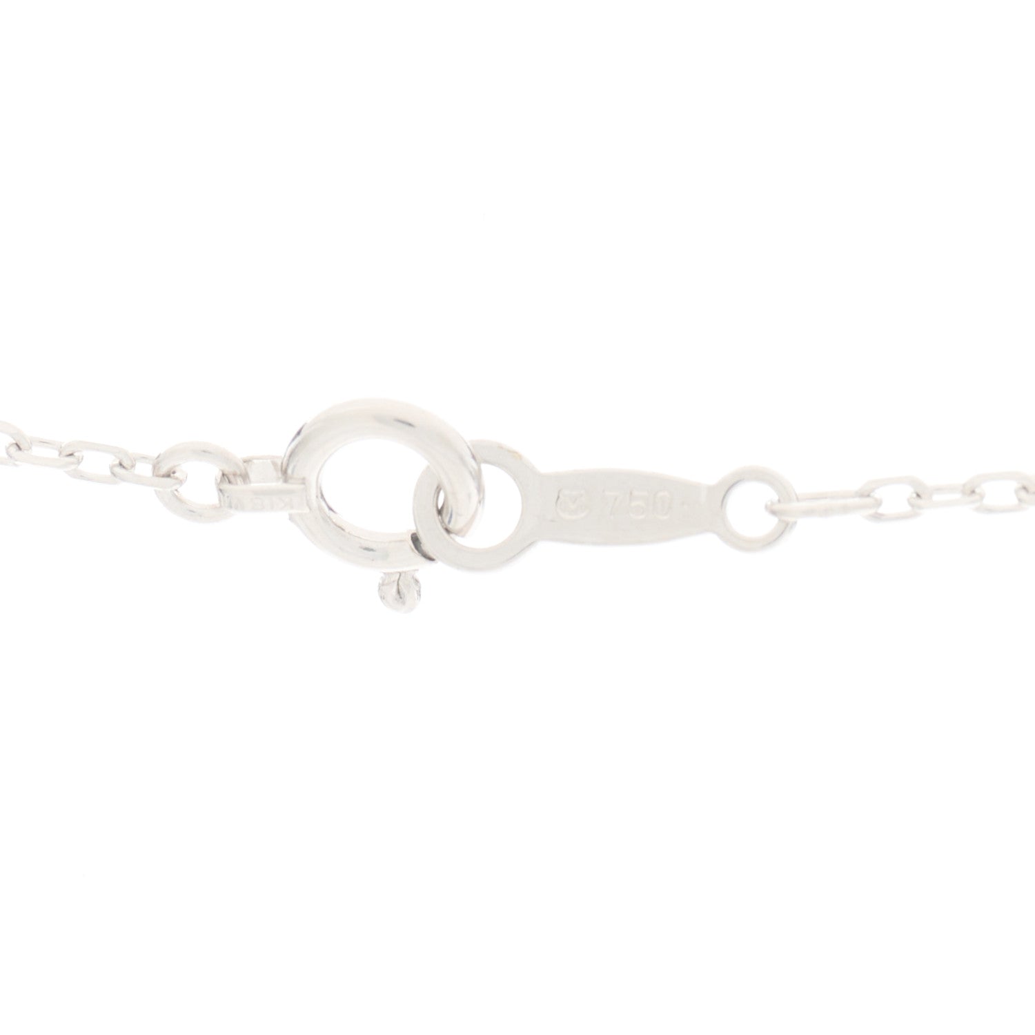 Mikimoto 18K White Gold Akoya Pearl 8mm Single Pendant Necklace 4 of 6