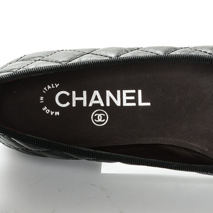 Chanel Aged Calfskin Quilted CC Cap Toe Ballerina Flats 37.5 Black 8 of 8