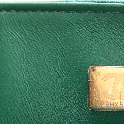 Chanel Iridescent Calfskin Quilted Mini Rectangular Flap Green 7 of 8