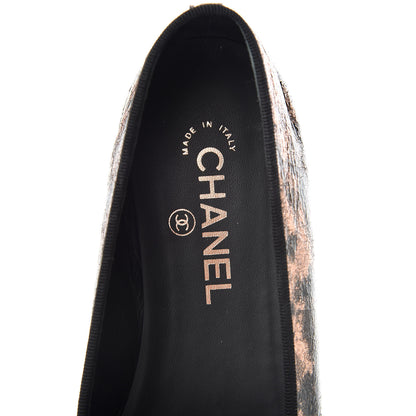 Chanel Laminated Suede Goatskin Cap Toe CC Ballerina Flats 40.5 Bronze 8 of 11