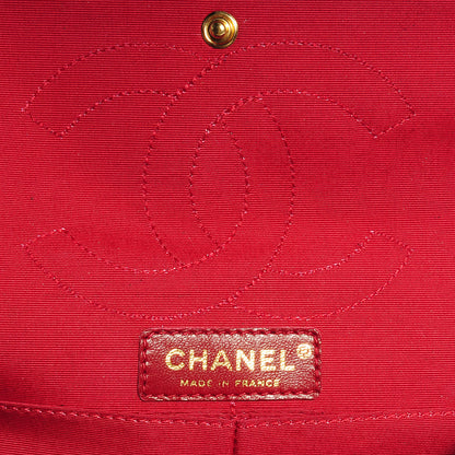 Chanel Wool Paris Moscow Romanov 2.55 Reissue 226 Flap Khaki 5 of 8