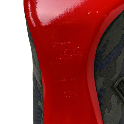Christian Louboutin Jacquard Camoloubi So Kate Booty 55 Ankle Boots 37.5 Vosges 6 of 7