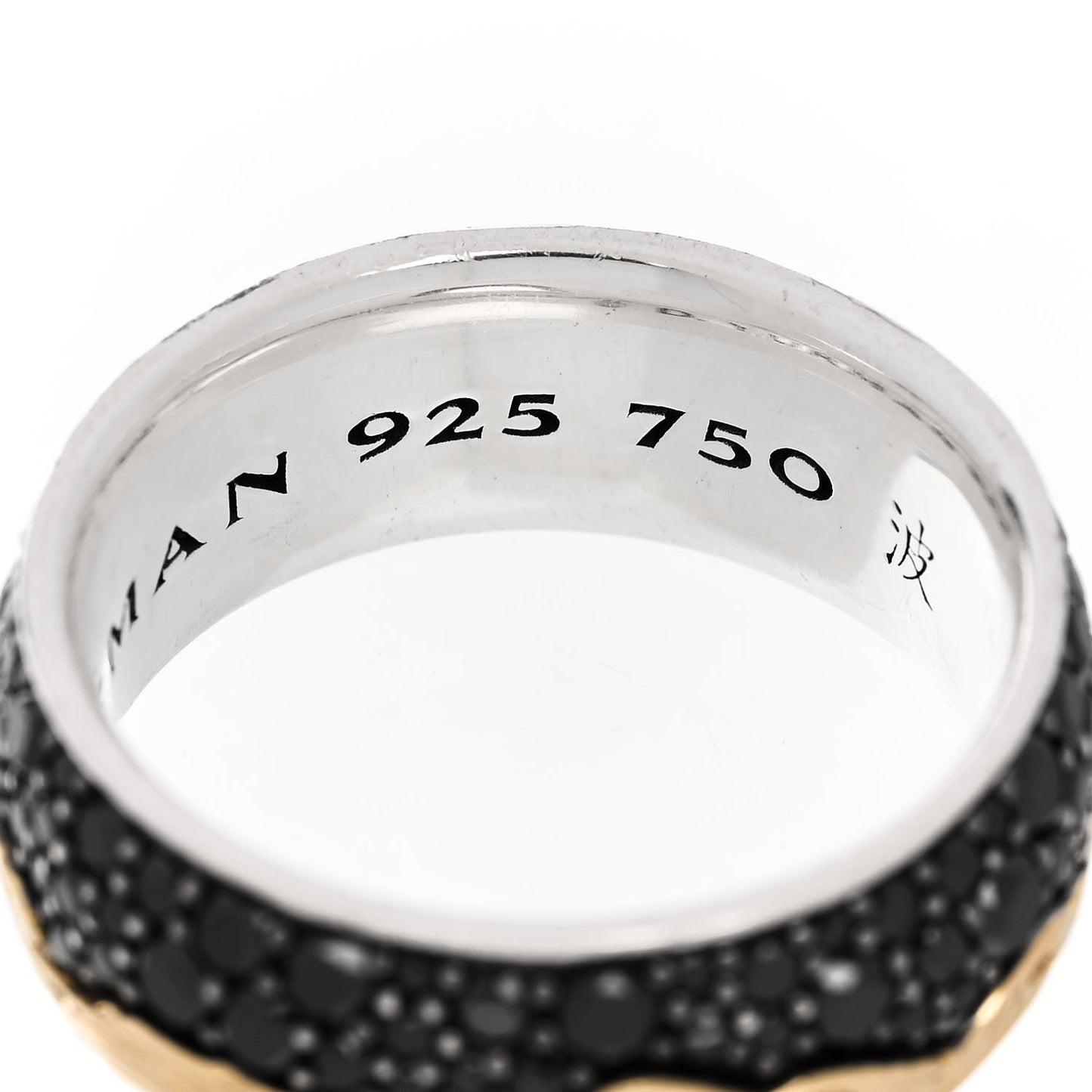 Sterling Silver 18K Yellow Gold Black Diamond Wave Band Ring 60 9