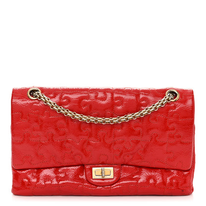 Chanel Crackled Patent Calfskin Puzzle Reissue 226 Flap Red 1 of 12