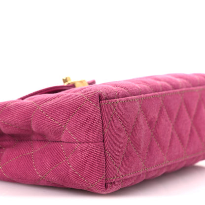 Chanel Denim Quilted Nano Kelly Shopper Fuchsia 9 of 10