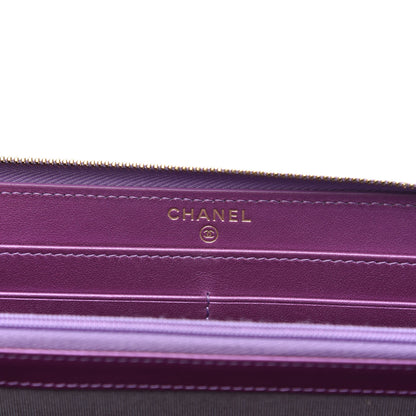 Chanel Iridescent Lambskin Quilted Large Gusset Zip Around Wallet Purple 6 of 11