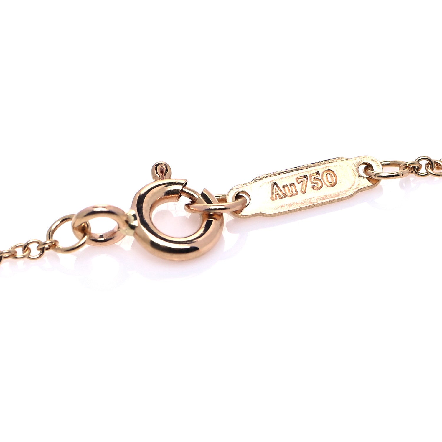 Tiffany 18K Rose Gold Diamond Atlas Pierced Pendant Necklace 5 of 6