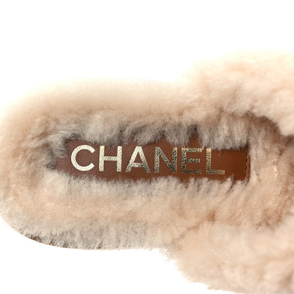 Chanel Suede Calfskin Shearling Turn Lock Clogs 36 Brown 7 of 8