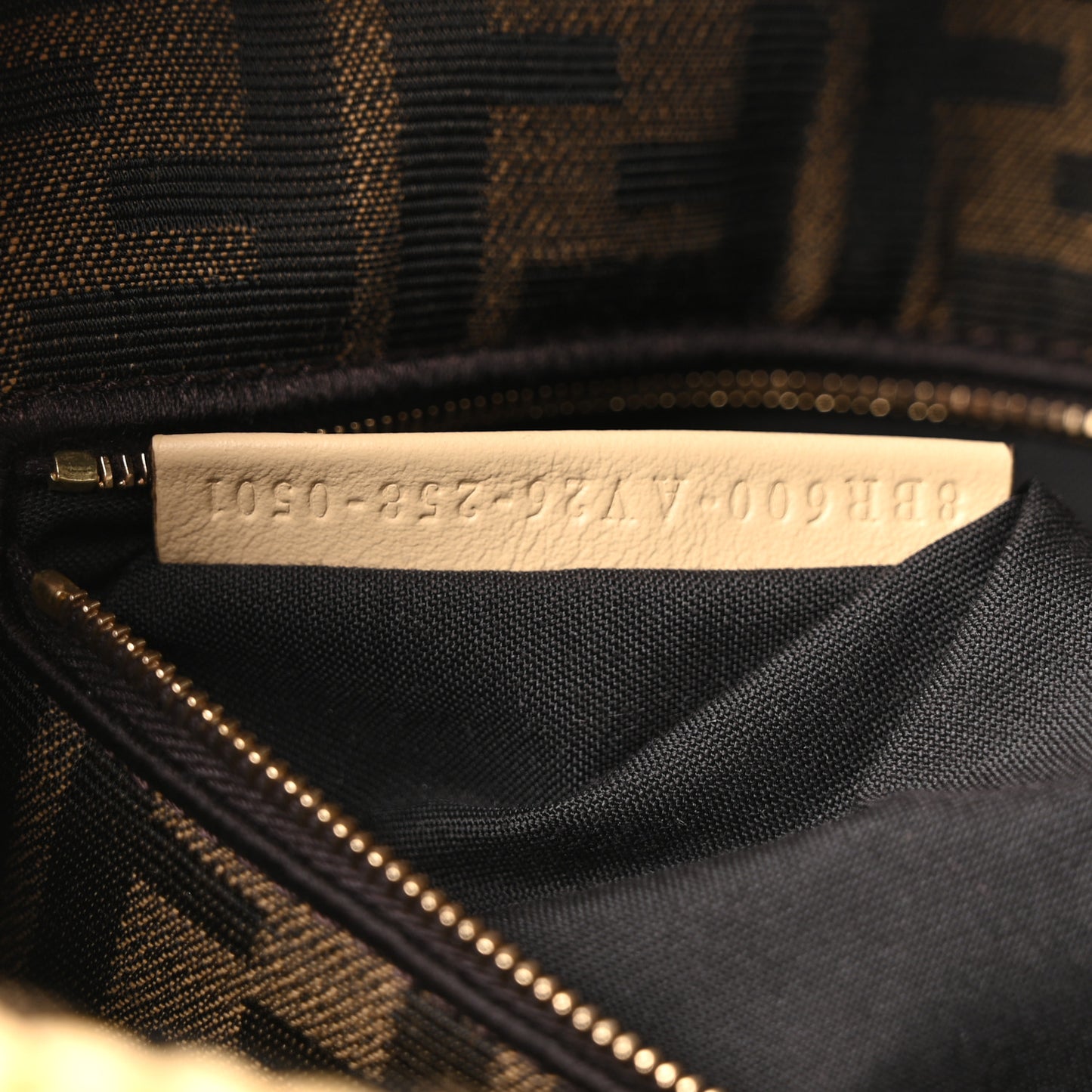 Raffia Effect Woven Baguette Natural