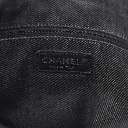 Chanel Striped Canvas CC Shopping Tote Black White 5 of 10