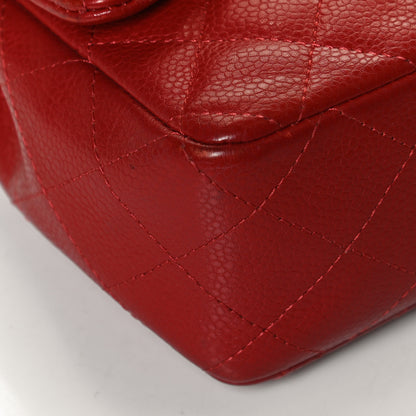 Chanel Caviar Quilted Mini Rectangular Flap Red 11 of 11