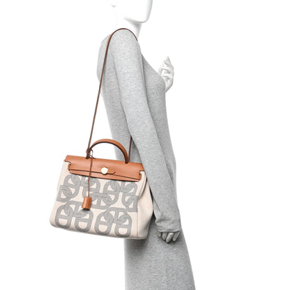 Hermes H Plume Canvas Vache Hunter Circuit 24 Herbag Zip Retourne 31 Gris Meyer Ecru Beige Naturel Gris Meyer Ecru Beige Naturel 2 of 11