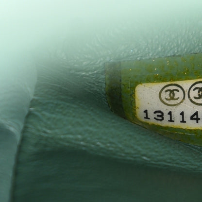 Chanel Lambskin Quilted Maxi Single Flap Green 9 of 11