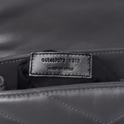 Saint Laurent Calfskin Y Quilted Monogram Toy Loulou Crossbody Bag Storm 9 of 10