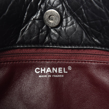 Chanel Aged Calfskin Reissue 2.55 Tote Black 10 of 13
