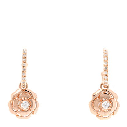 Chanel 18K Rose Gold Diamond Extrait de Camelia Drop Earrings 1 of 4
