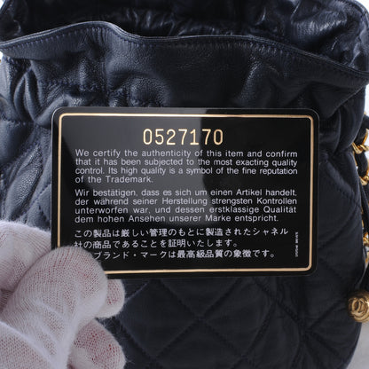 Chanel Lambskin Drawstring Pouch Bag Navy Blue 7 of 7