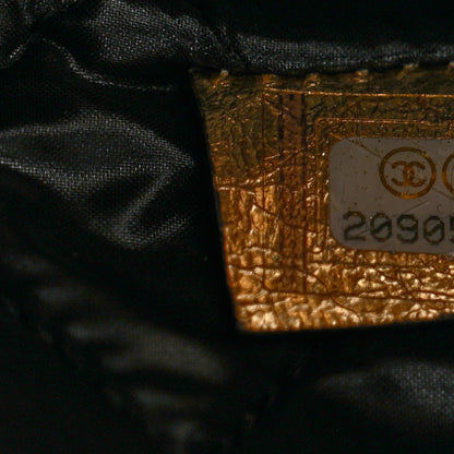 Chanel Metallic Lambskin Medium Je Ne Suis Pas En Solde Pouch Clutch Gold 7 of 7