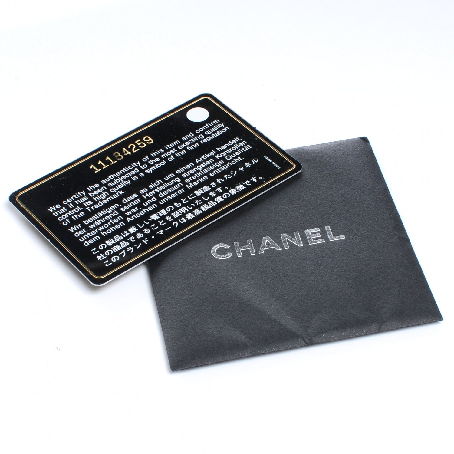 Chanel Vinyl Diamond Kiss Lock Clutch Ivory 8 of 8