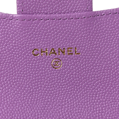 Chanel Caviar Quilted Flap Card Holder Wallet Purple 5 of 8