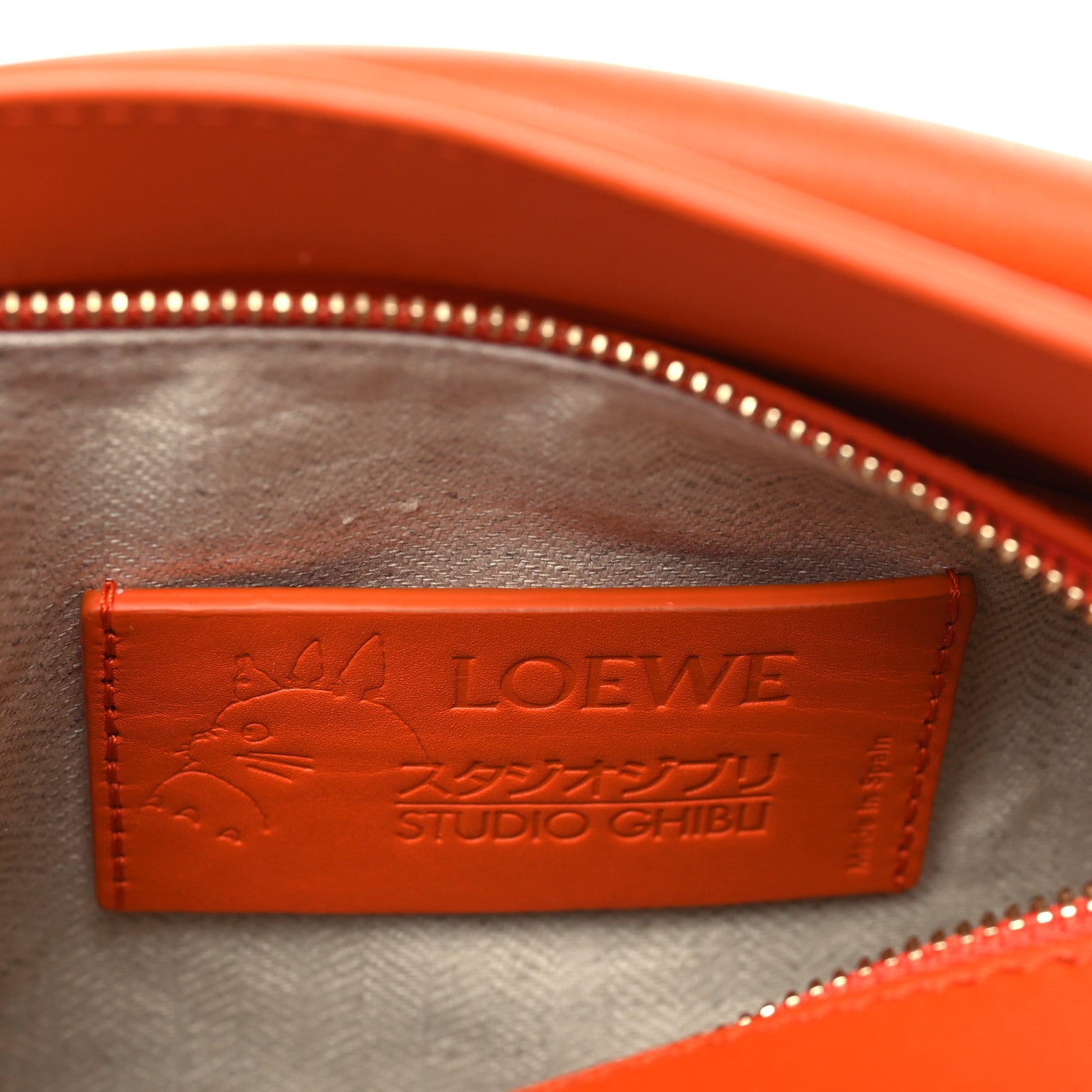 Loewe X HOWLS MOVING CASTLE Satin Calfskin Mini Calcifer Puzzle Orange 6 of 8