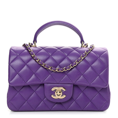 Chanel Lambskin Quilted Mini Top Handle Rectangular Flap Dark Purple 1 of 13