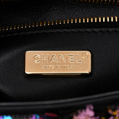Chanel Sequin Logo CC Small Single Flap Black Multicolor 6 of 11