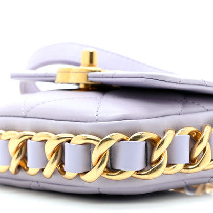 Chanel Calfskin Quilted Mini Framing Chain Bag Light Purple 9 of 10
