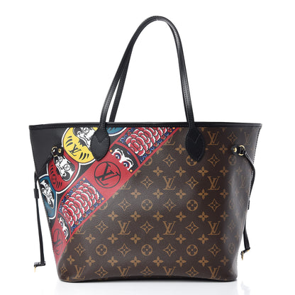 Louis Vuitton Monogram Kabuki Neverfull MM 3 of 13