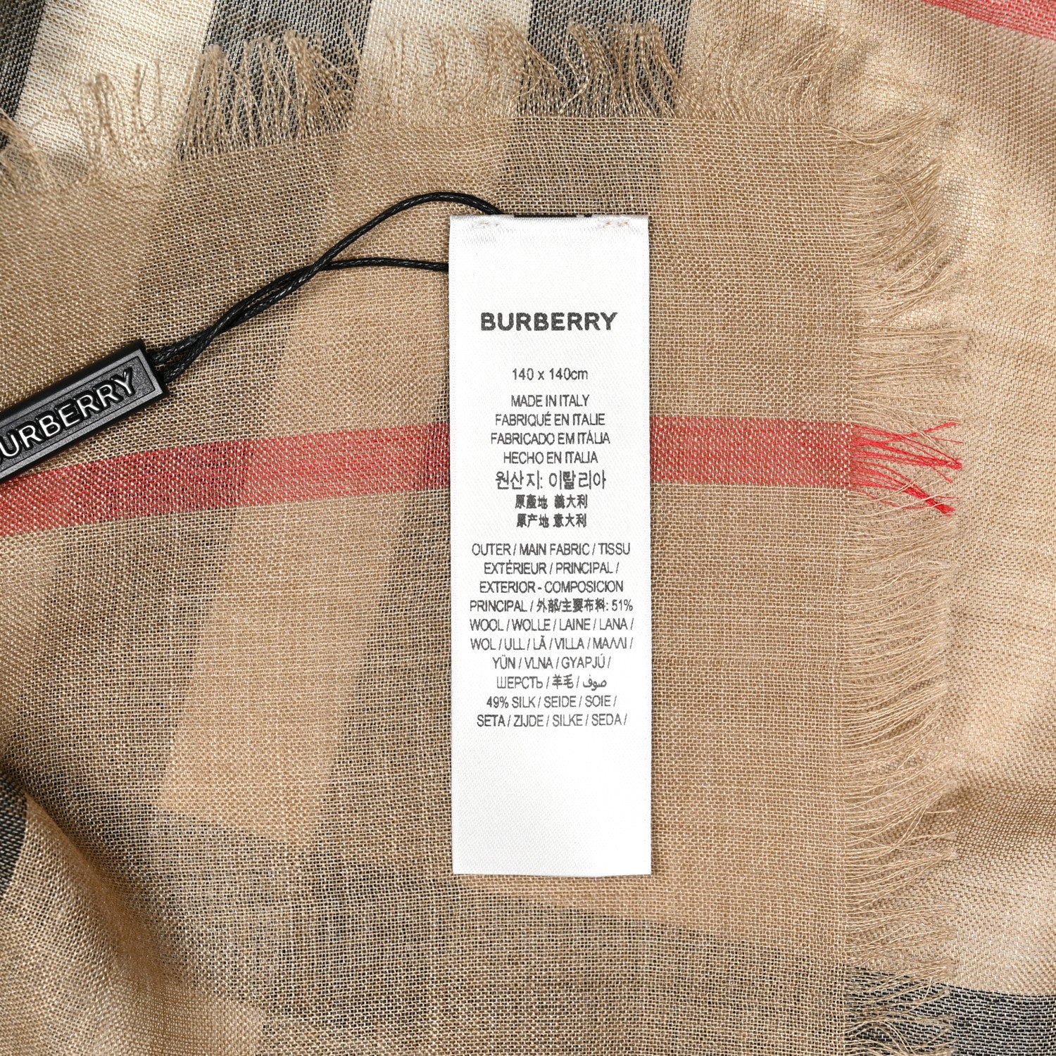 Burberry Wool Horseferry Print Scarf Beige 3 of 3