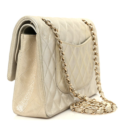 Chanel Metallic Canvas Quilted Medium Double Flap Light Gold 3 of 11