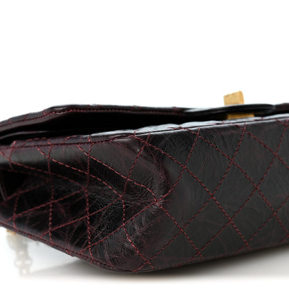 Chanel Aged Calfskin Quilted 2.55 Reissue 225 Flap Dark Burgundy 9 of 10